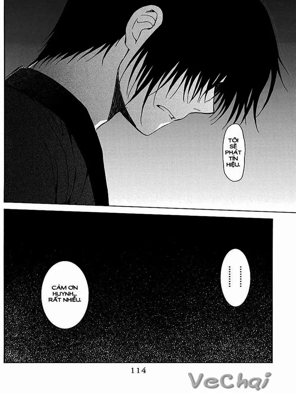 Truyện Tranh Đóa Hoa Bùng Cháy - Yona Of The Dawn trang 7