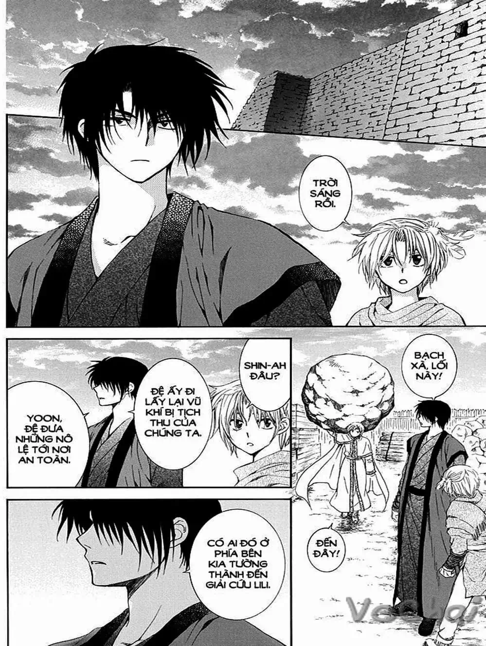 Truyện Tranh Đóa Hoa Bùng Cháy - Yona Of The Dawn trang 7