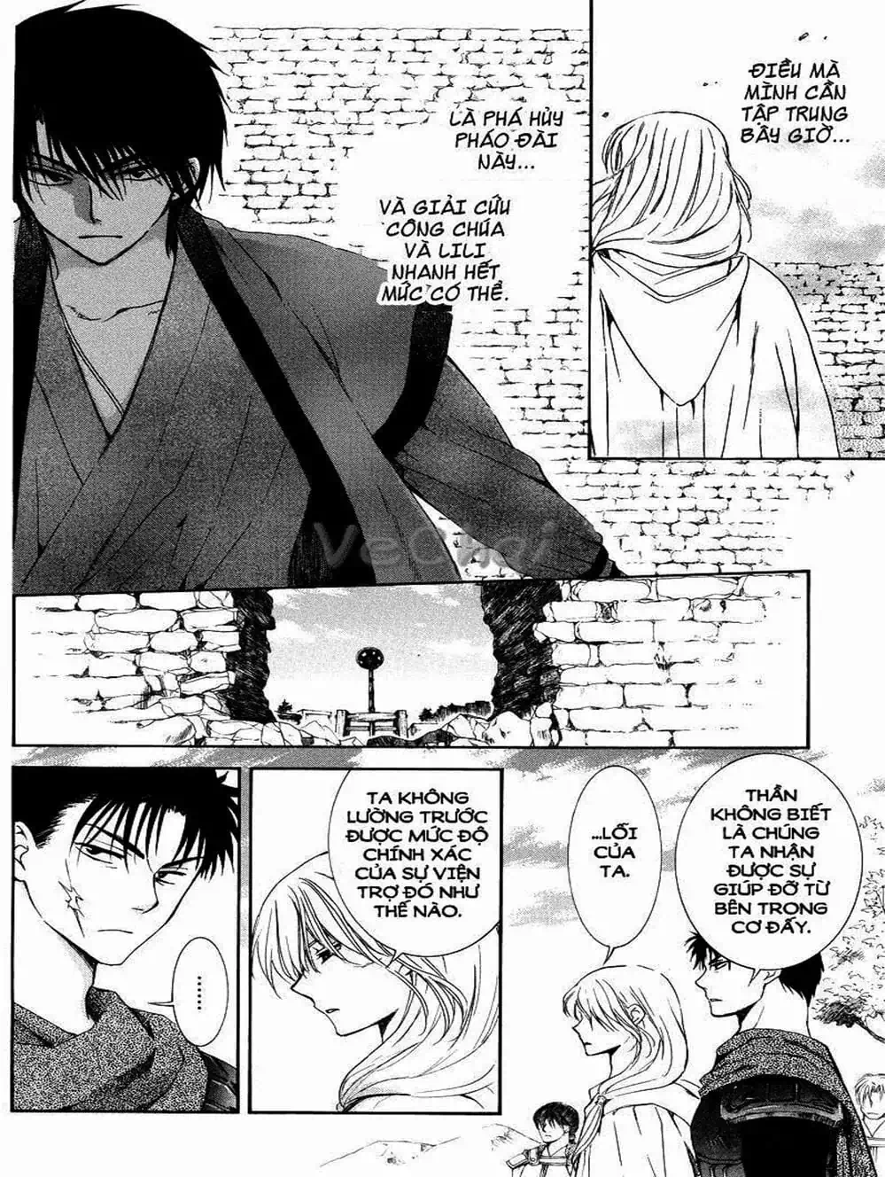 Truyện Tranh Đóa Hoa Bùng Cháy - Yona Of The Dawn trang 7