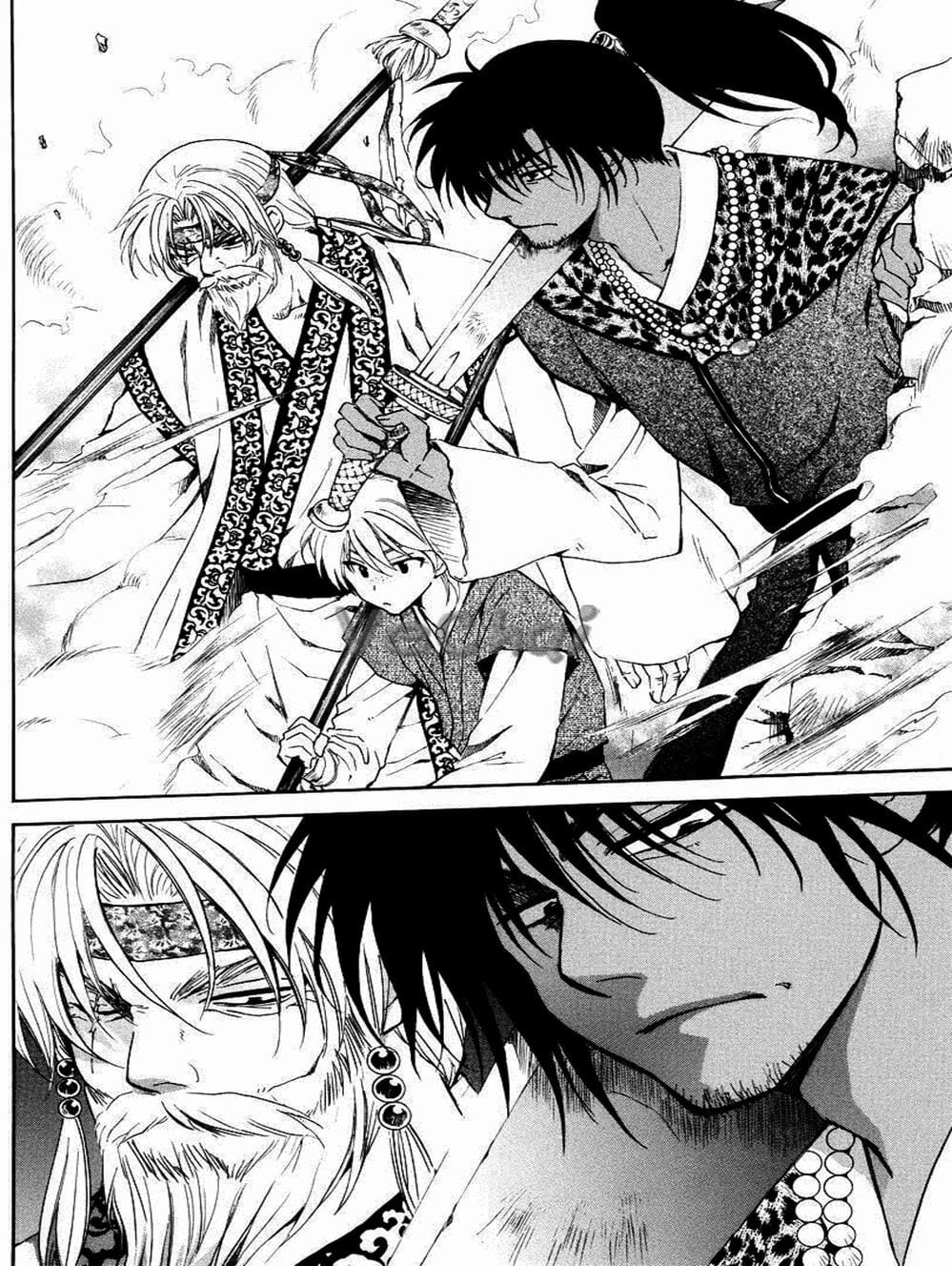 Truyện Tranh Đóa Hoa Bùng Cháy - Yona Of The Dawn trang 7