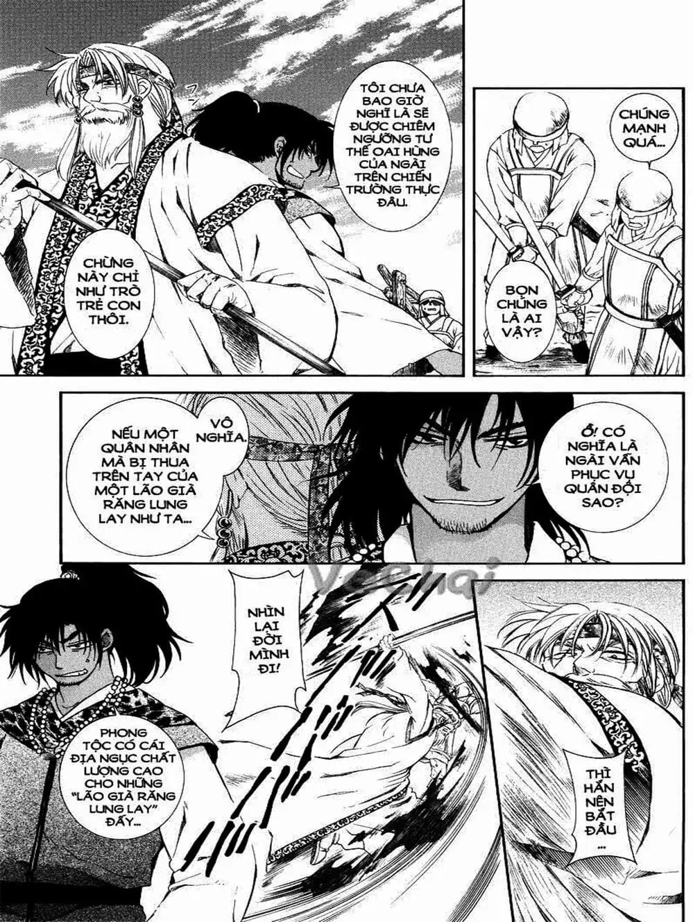 Truyện Tranh Đóa Hoa Bùng Cháy - Yona Of The Dawn trang 7