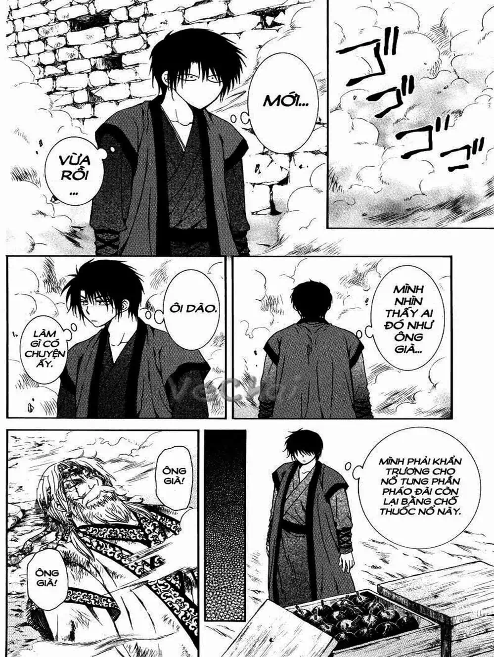 Truyện Tranh Đóa Hoa Bùng Cháy - Yona Of The Dawn trang 7