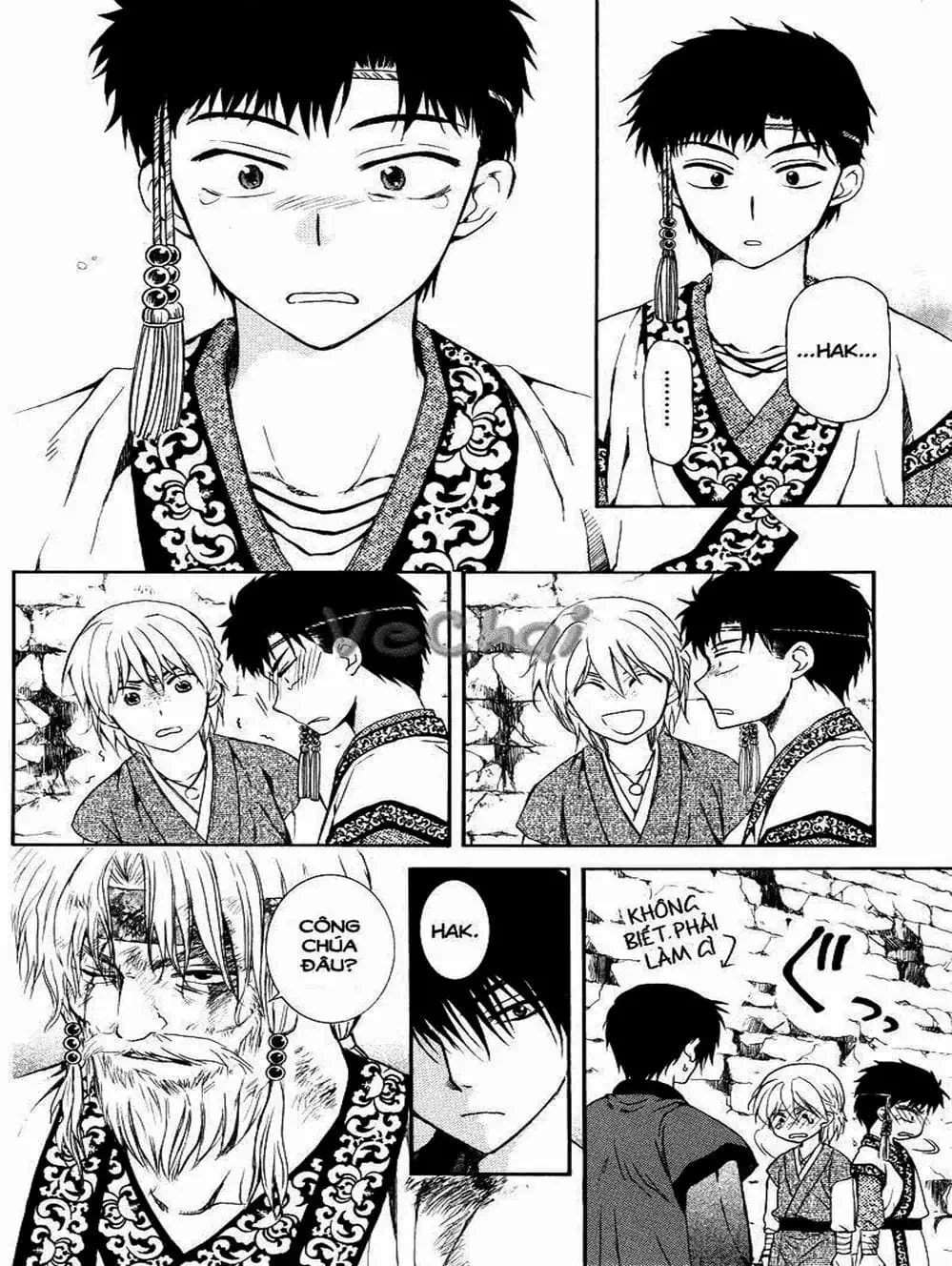 Truyện Tranh Đóa Hoa Bùng Cháy - Yona Of The Dawn trang 7