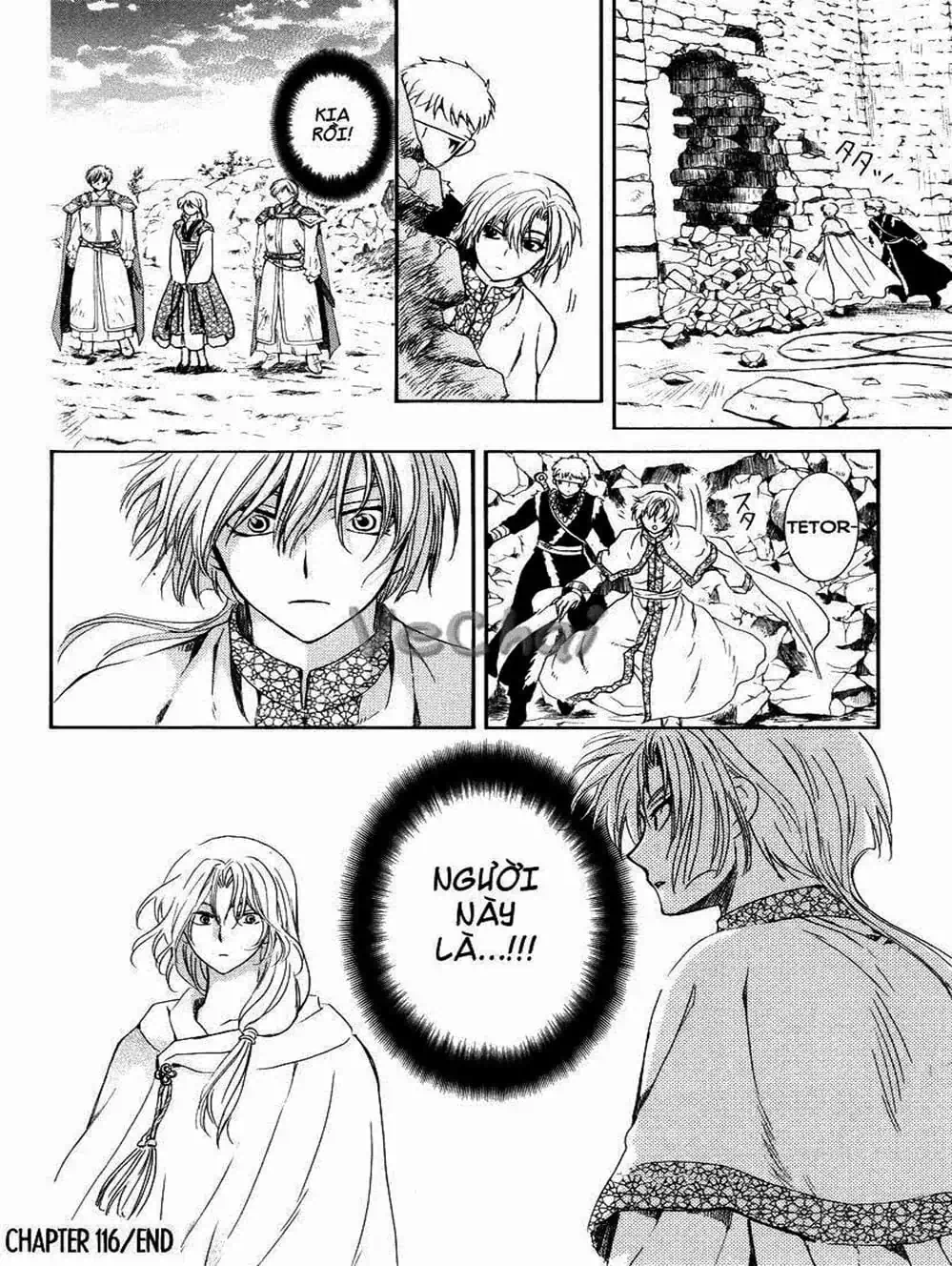 Truyện Tranh Đóa Hoa Bùng Cháy - Yona Of The Dawn trang 7