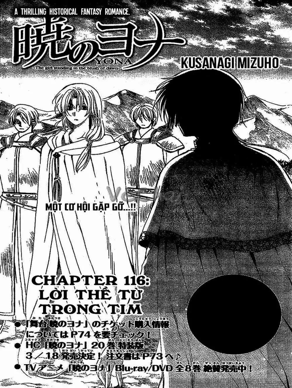 Truyện Tranh Đóa Hoa Bùng Cháy - Yona Of The Dawn trang 7