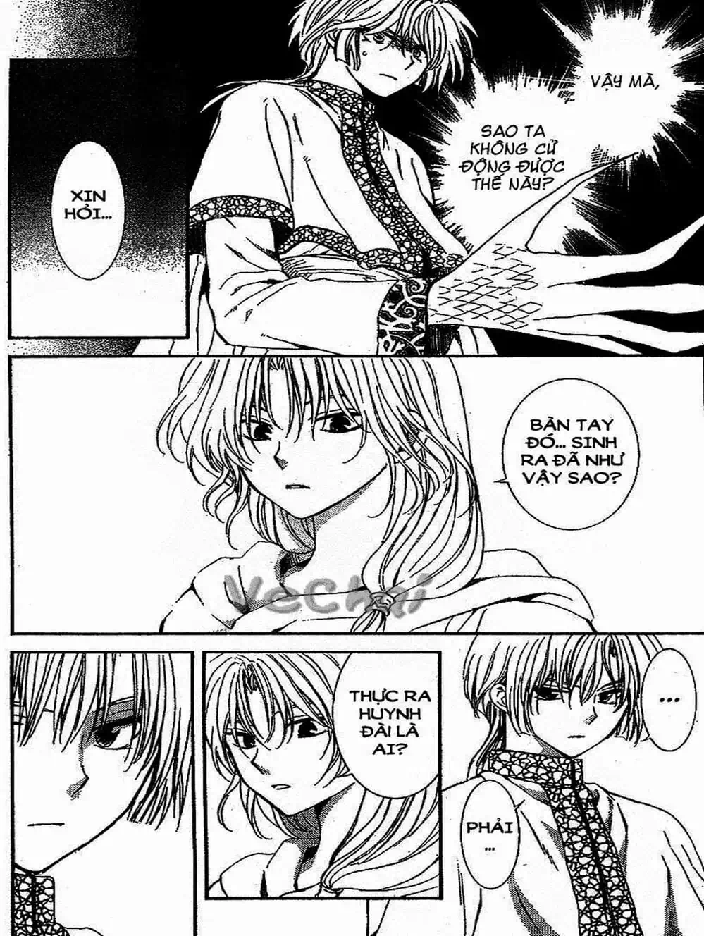 Truyện Tranh Đóa Hoa Bùng Cháy - Yona Of The Dawn trang 7