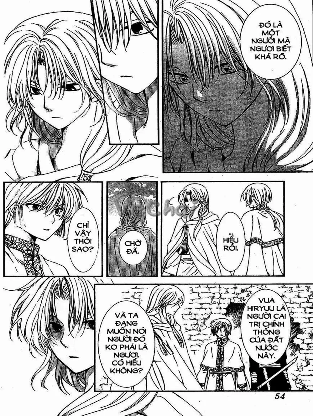Truyện Tranh Đóa Hoa Bùng Cháy - Yona Of The Dawn trang 7