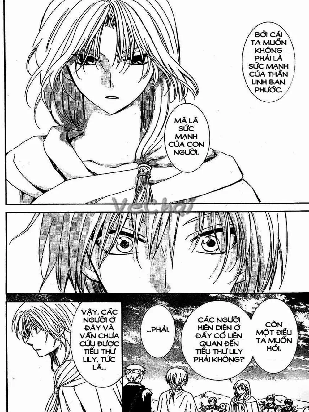 Truyện Tranh Đóa Hoa Bùng Cháy - Yona Of The Dawn trang 7