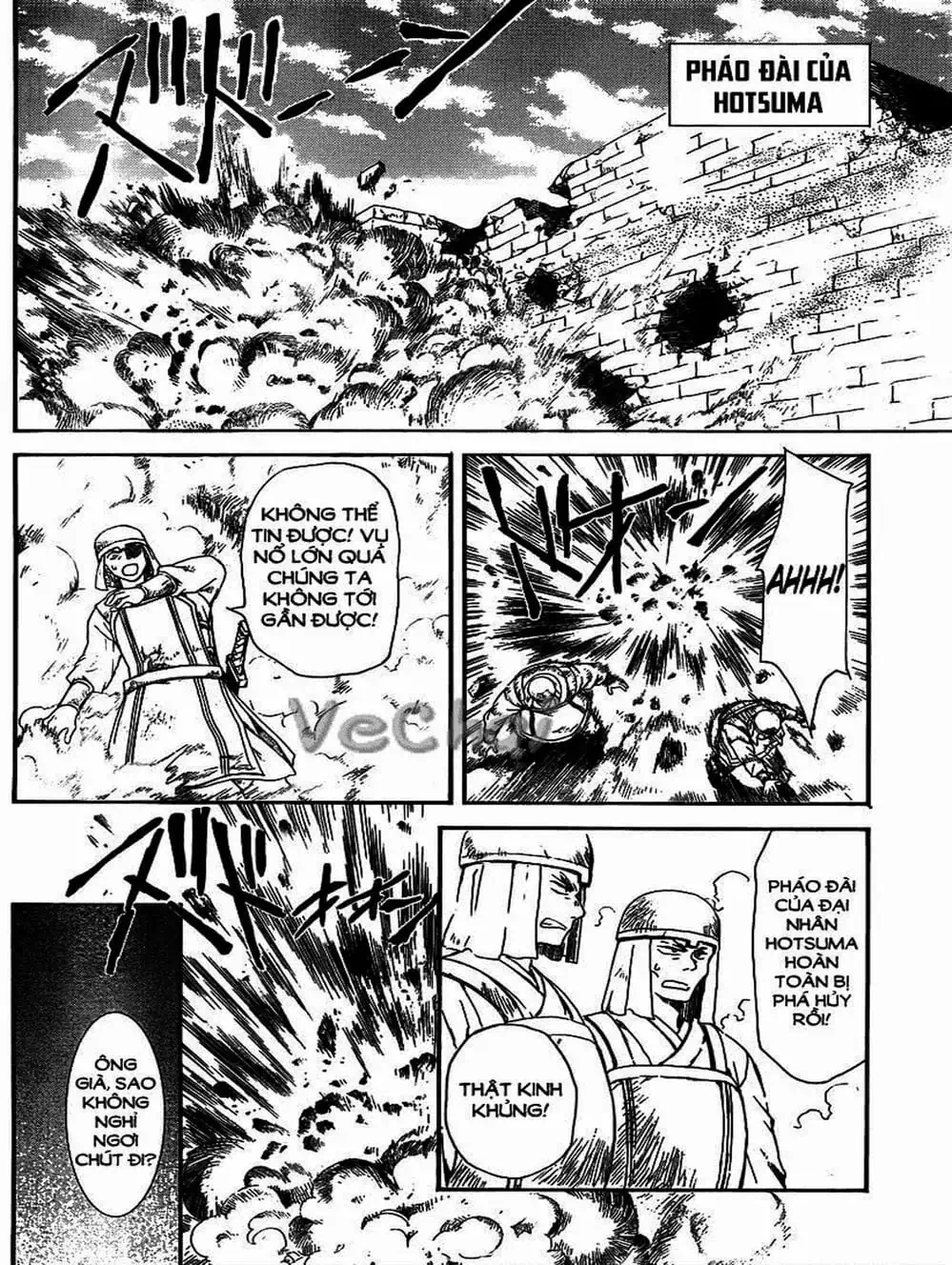 Truyện Tranh Đóa Hoa Bùng Cháy - Yona Of The Dawn trang 7