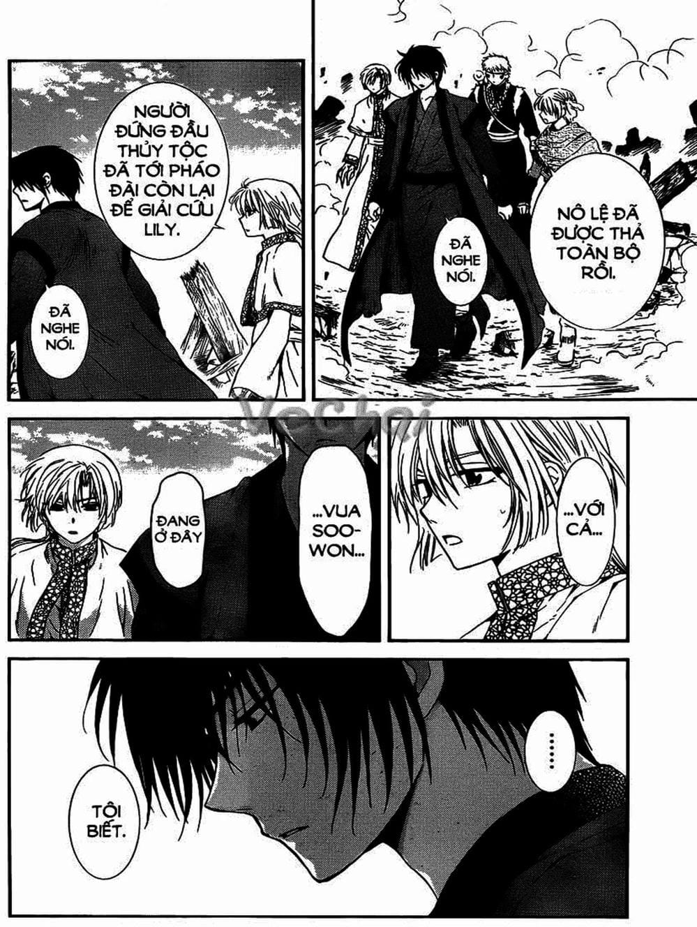 Truyện Tranh Đóa Hoa Bùng Cháy - Yona Of The Dawn trang 7