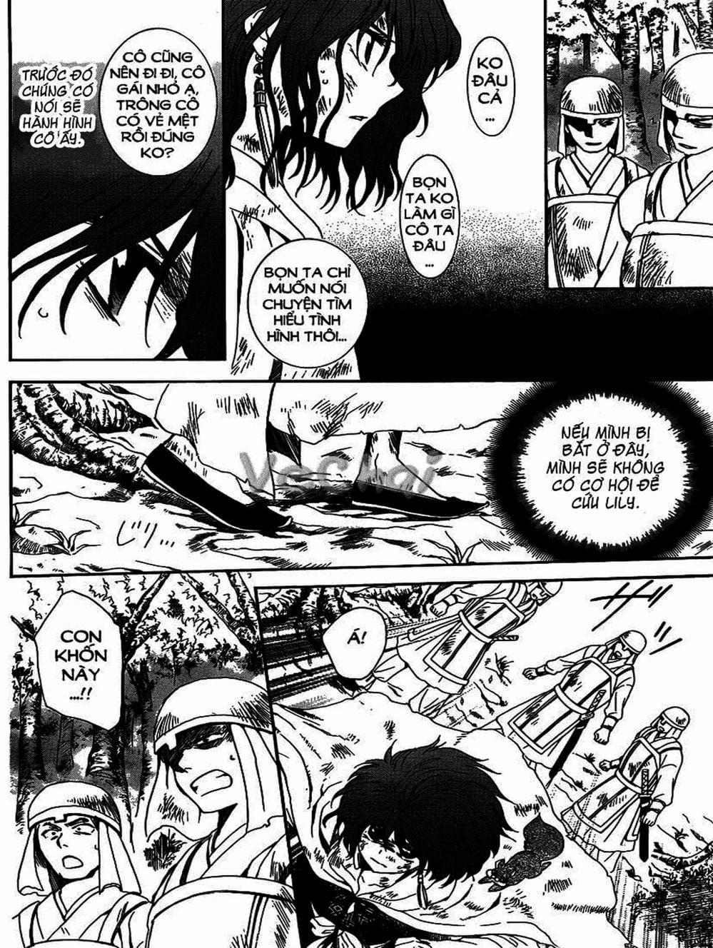 Truyện Tranh Đóa Hoa Bùng Cháy - Yona Of The Dawn trang 7