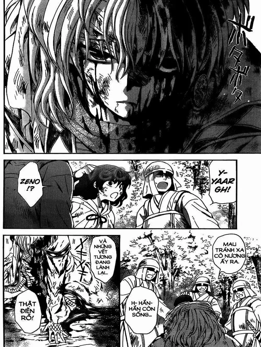 Truyện Tranh Đóa Hoa Bùng Cháy - Yona Of The Dawn trang 7