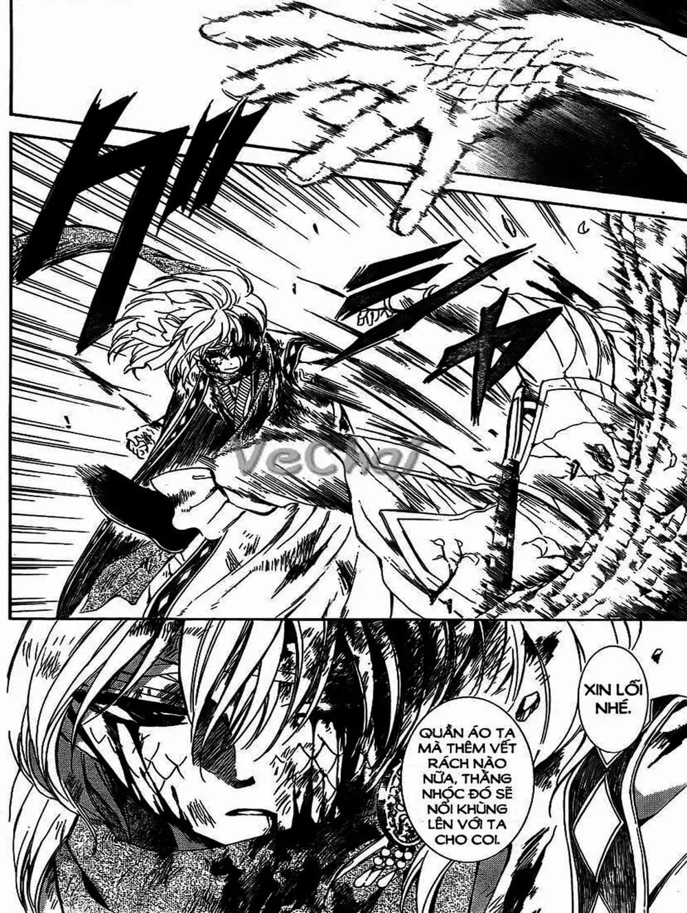 Truyện Tranh Đóa Hoa Bùng Cháy - Yona Of The Dawn trang 7