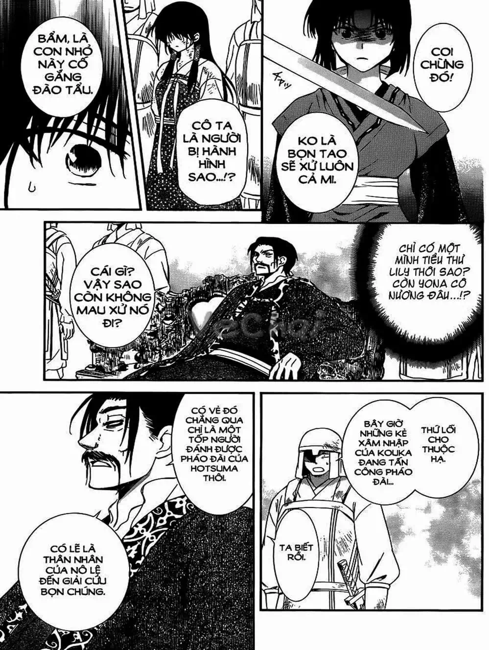 Truyện Tranh Đóa Hoa Bùng Cháy - Yona Of The Dawn trang 7