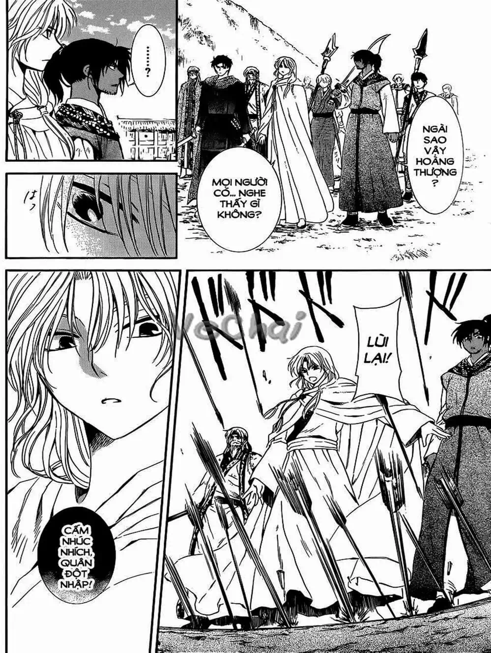 Truyện Tranh Đóa Hoa Bùng Cháy - Yona Of The Dawn trang 7