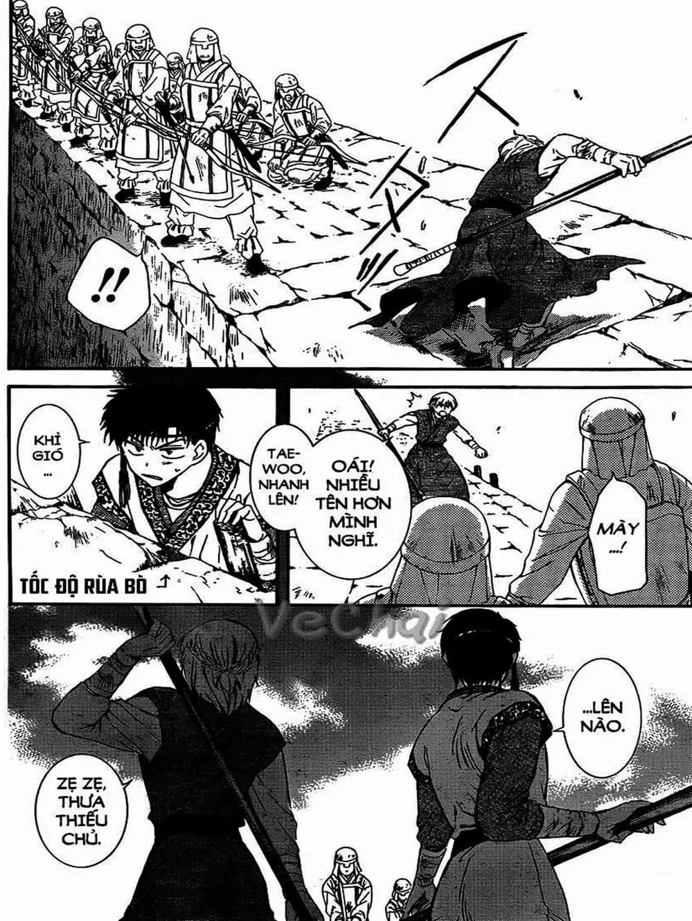 Truyện Tranh Đóa Hoa Bùng Cháy - Yona Of The Dawn trang 7