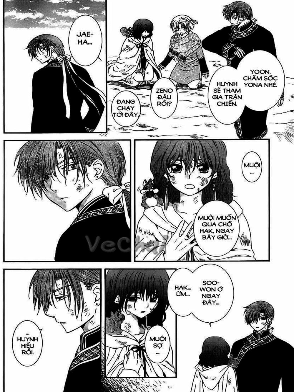 Truyện Tranh Đóa Hoa Bùng Cháy - Yona Of The Dawn trang 7