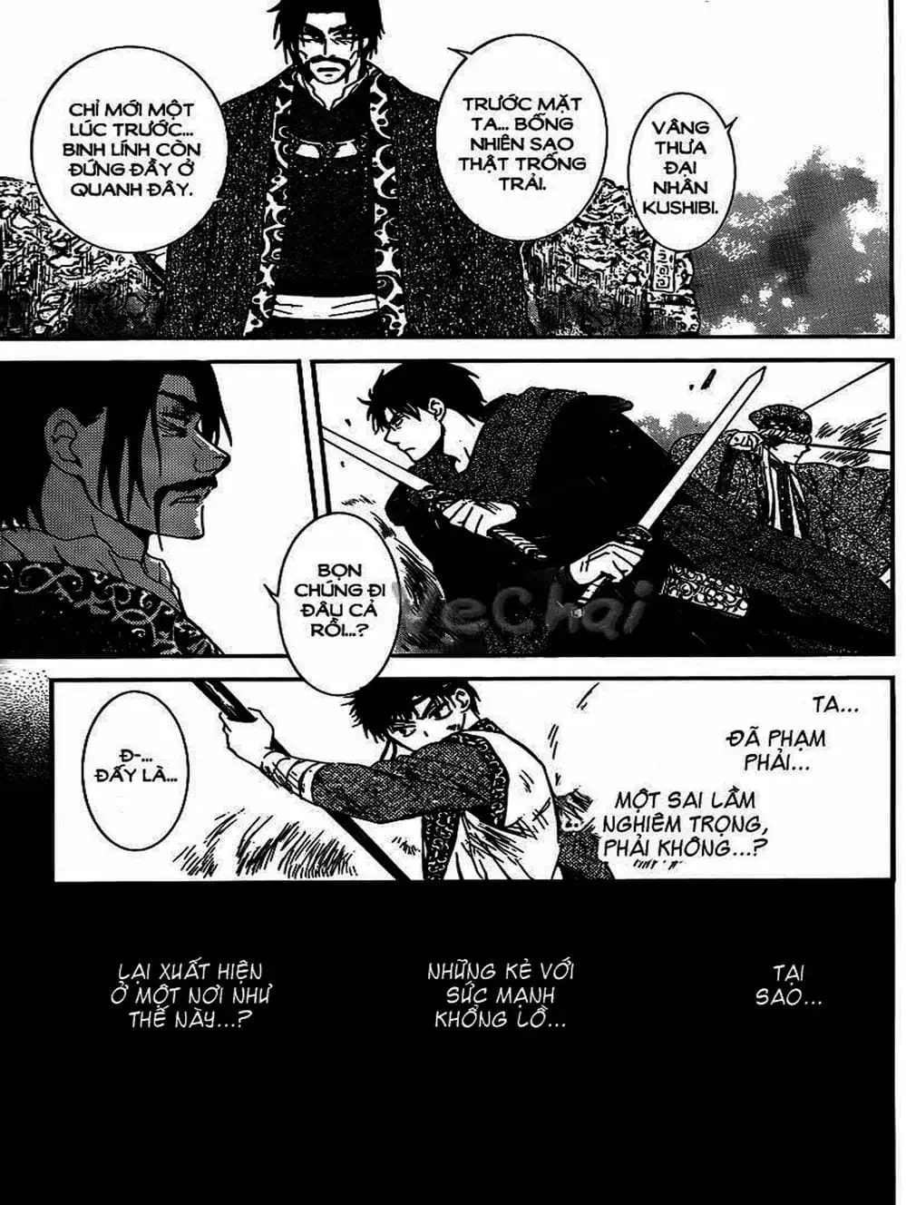 Truyện Tranh Đóa Hoa Bùng Cháy - Yona Of The Dawn trang 7