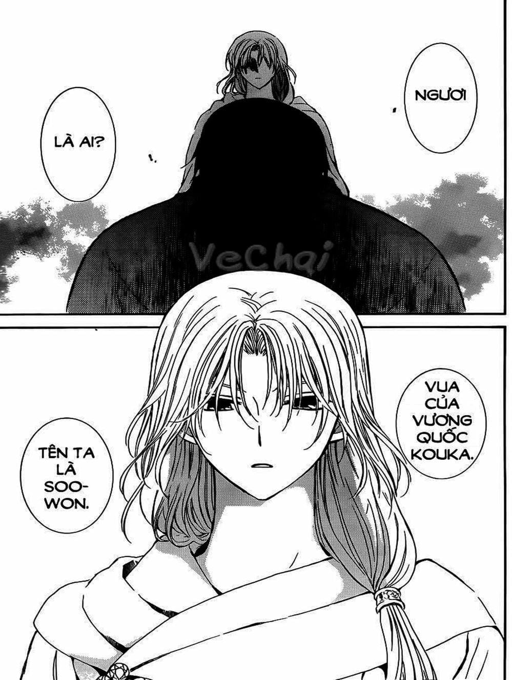 Truyện Tranh Đóa Hoa Bùng Cháy - Yona Of The Dawn trang 7