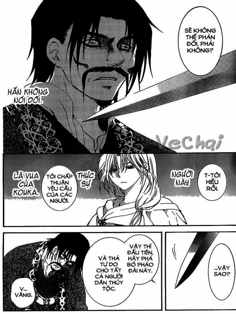 Truyện Tranh Đóa Hoa Bùng Cháy - Yona Of The Dawn trang 7