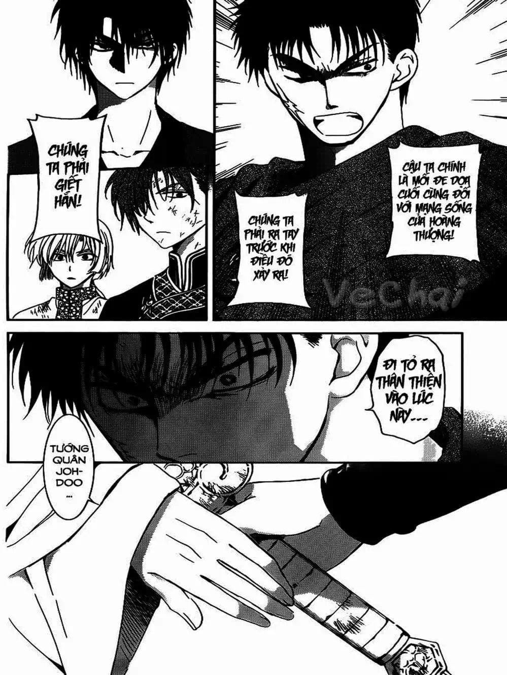 Truyện Tranh Đóa Hoa Bùng Cháy - Yona Of The Dawn trang 7