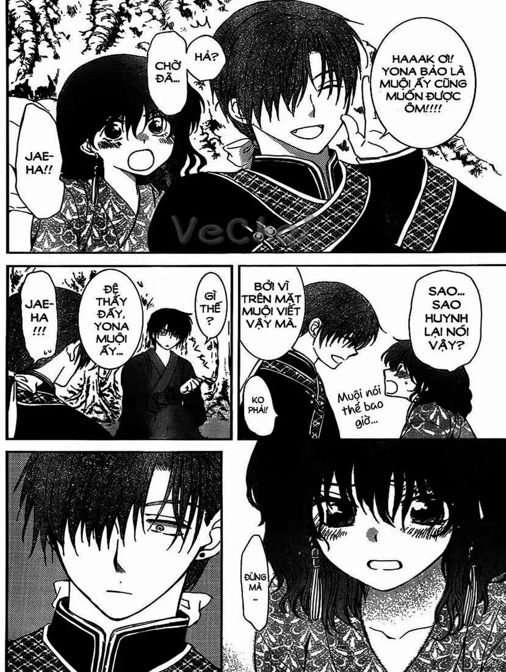 Truyện Tranh Đóa Hoa Bùng Cháy - Yona Of The Dawn trang 7