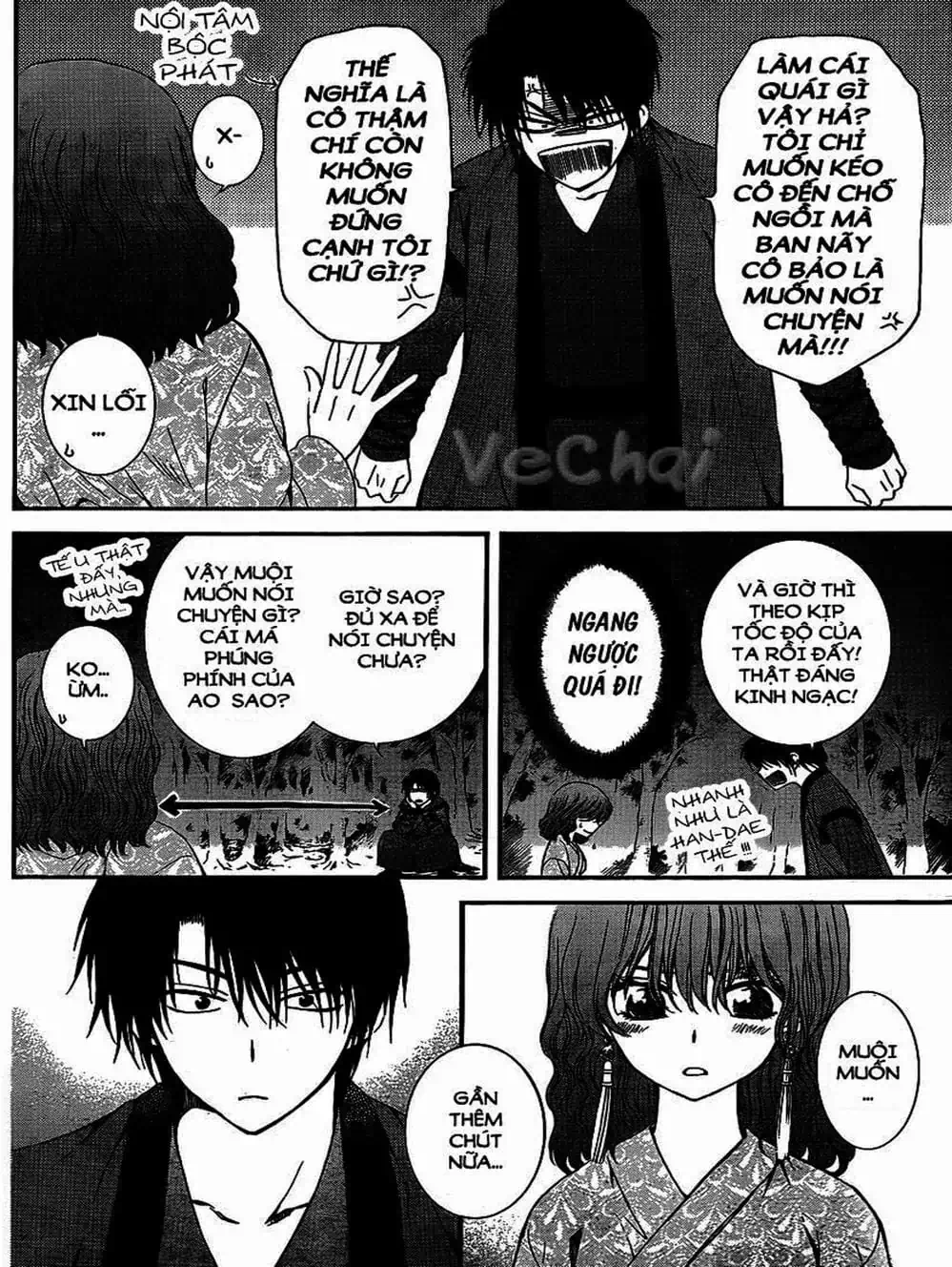 Truyện Tranh Đóa Hoa Bùng Cháy - Yona Of The Dawn trang 7