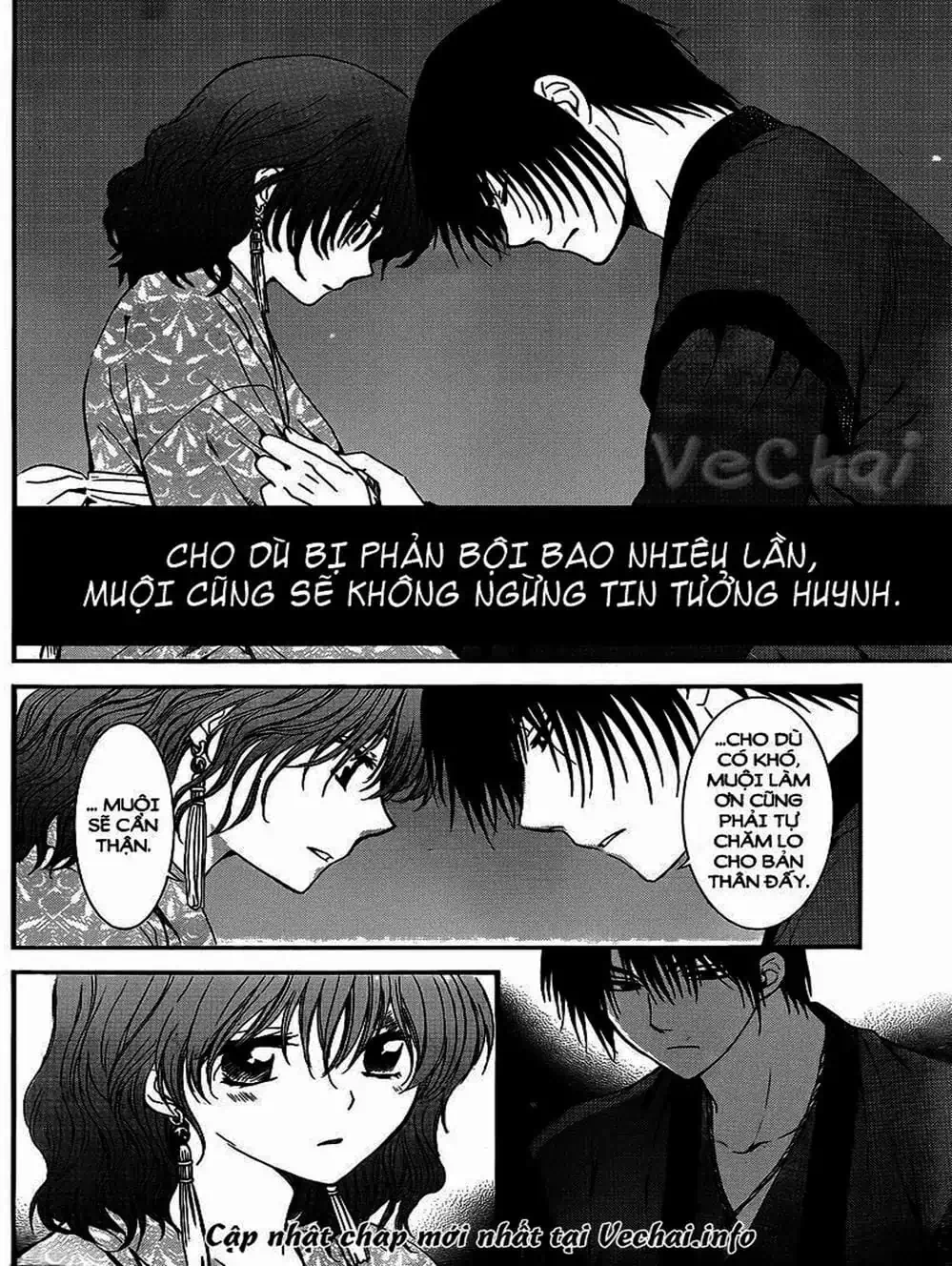 Truyện Tranh Đóa Hoa Bùng Cháy - Yona Of The Dawn trang 7