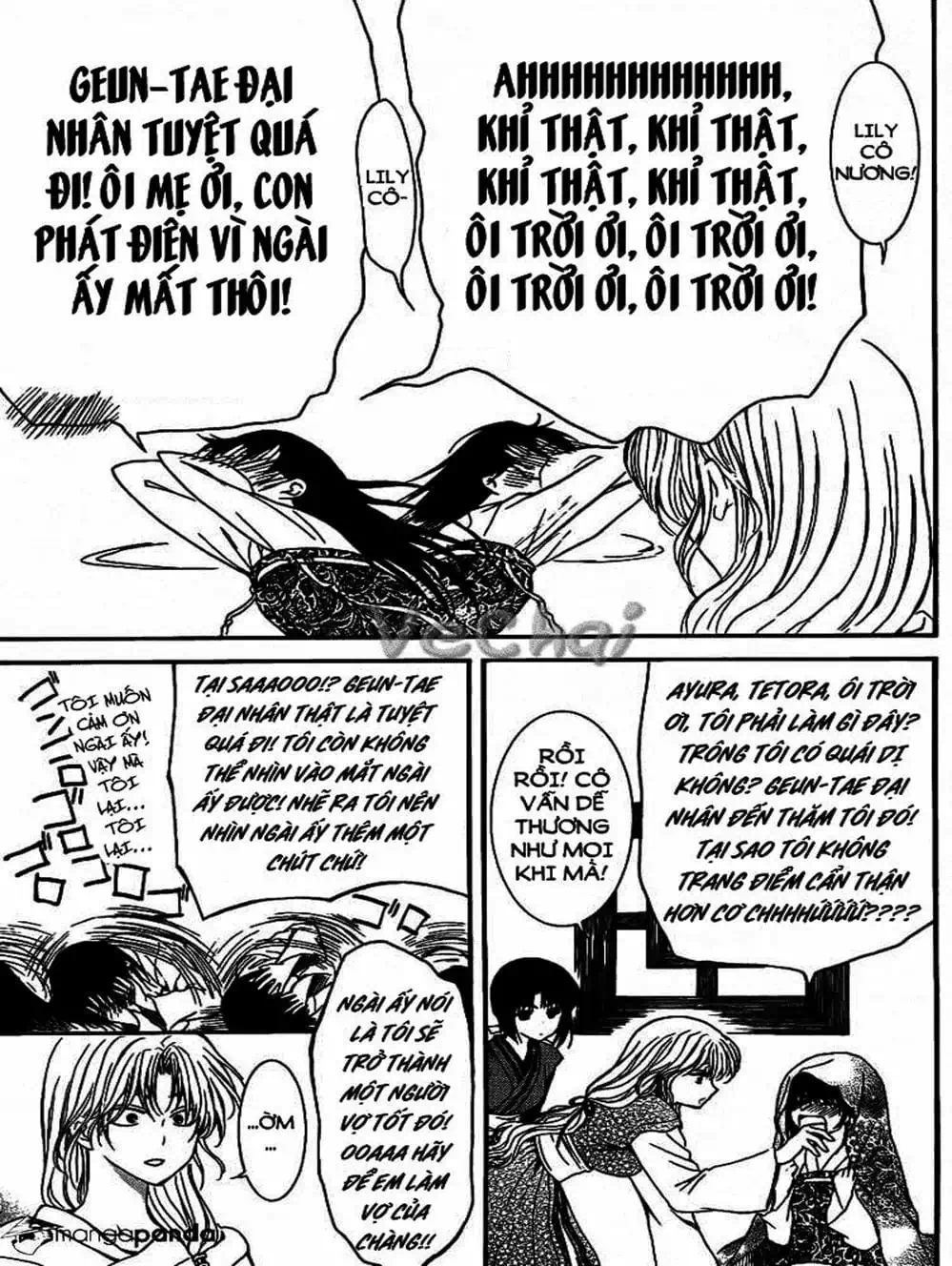 Truyện Tranh Đóa Hoa Bùng Cháy - Yona Of The Dawn trang 7