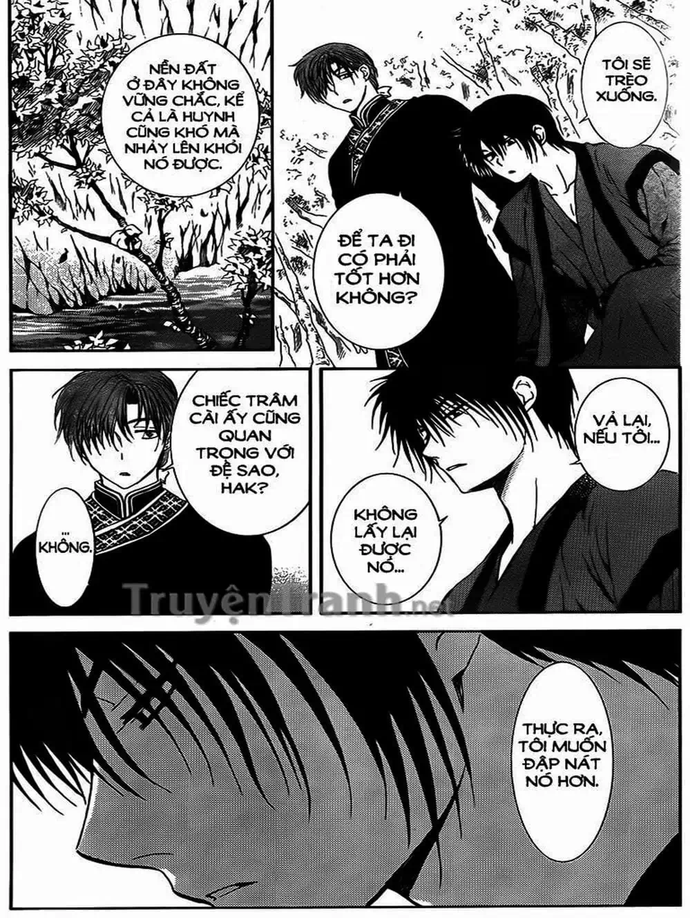 Truyện Tranh Đóa Hoa Bùng Cháy - Yona Of The Dawn trang 7