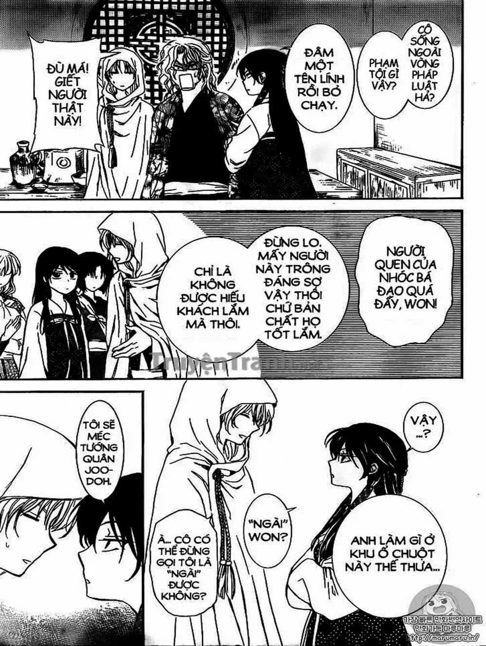 Truyện Tranh Đóa Hoa Bùng Cháy - Yona Of The Dawn trang 7