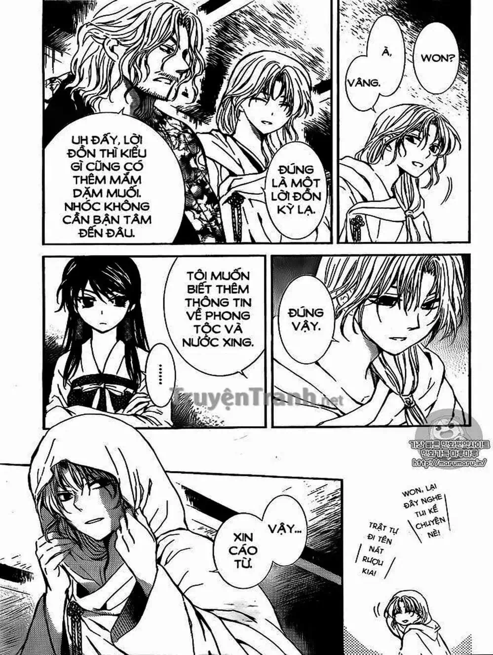 Truyện Tranh Đóa Hoa Bùng Cháy - Yona Of The Dawn trang 7