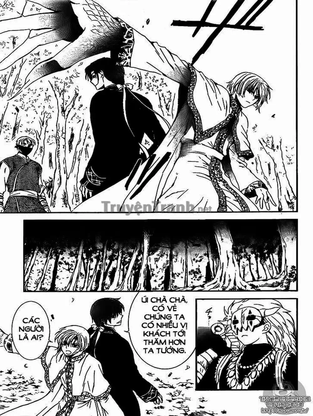 Truyện Tranh Đóa Hoa Bùng Cháy - Yona Of The Dawn trang 7