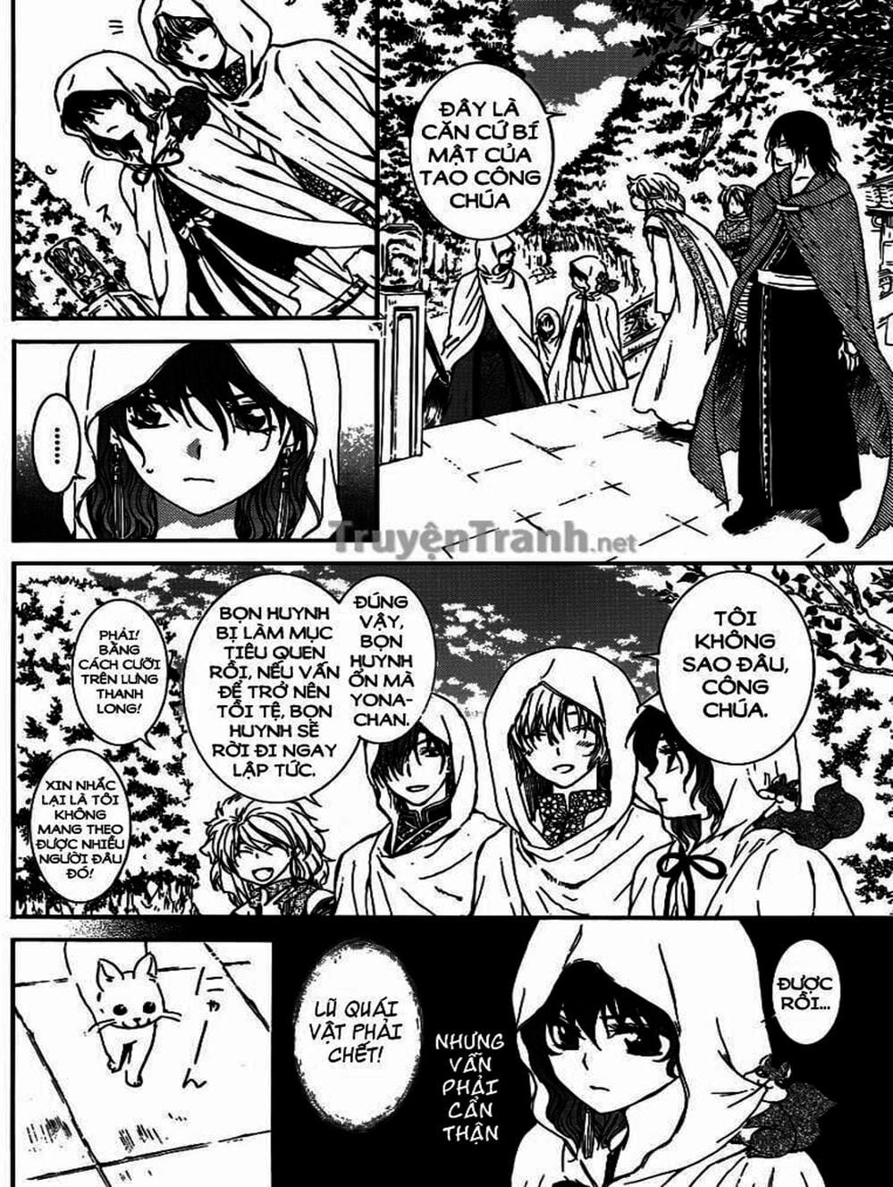 Truyện Tranh Đóa Hoa Bùng Cháy - Yona Of The Dawn trang 7
