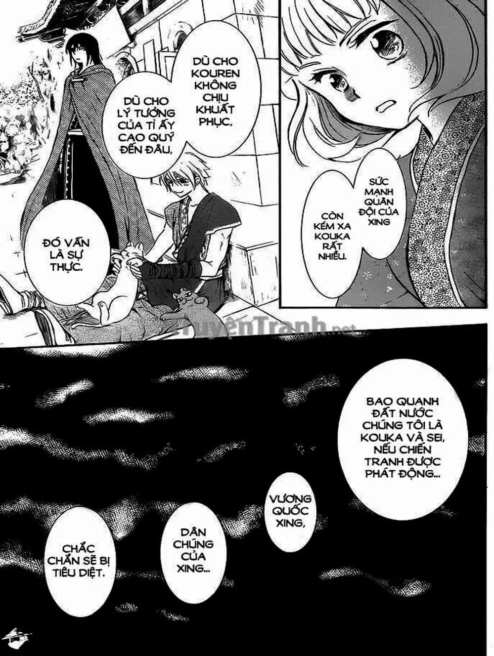 Truyện Tranh Đóa Hoa Bùng Cháy - Yona Of The Dawn trang 7