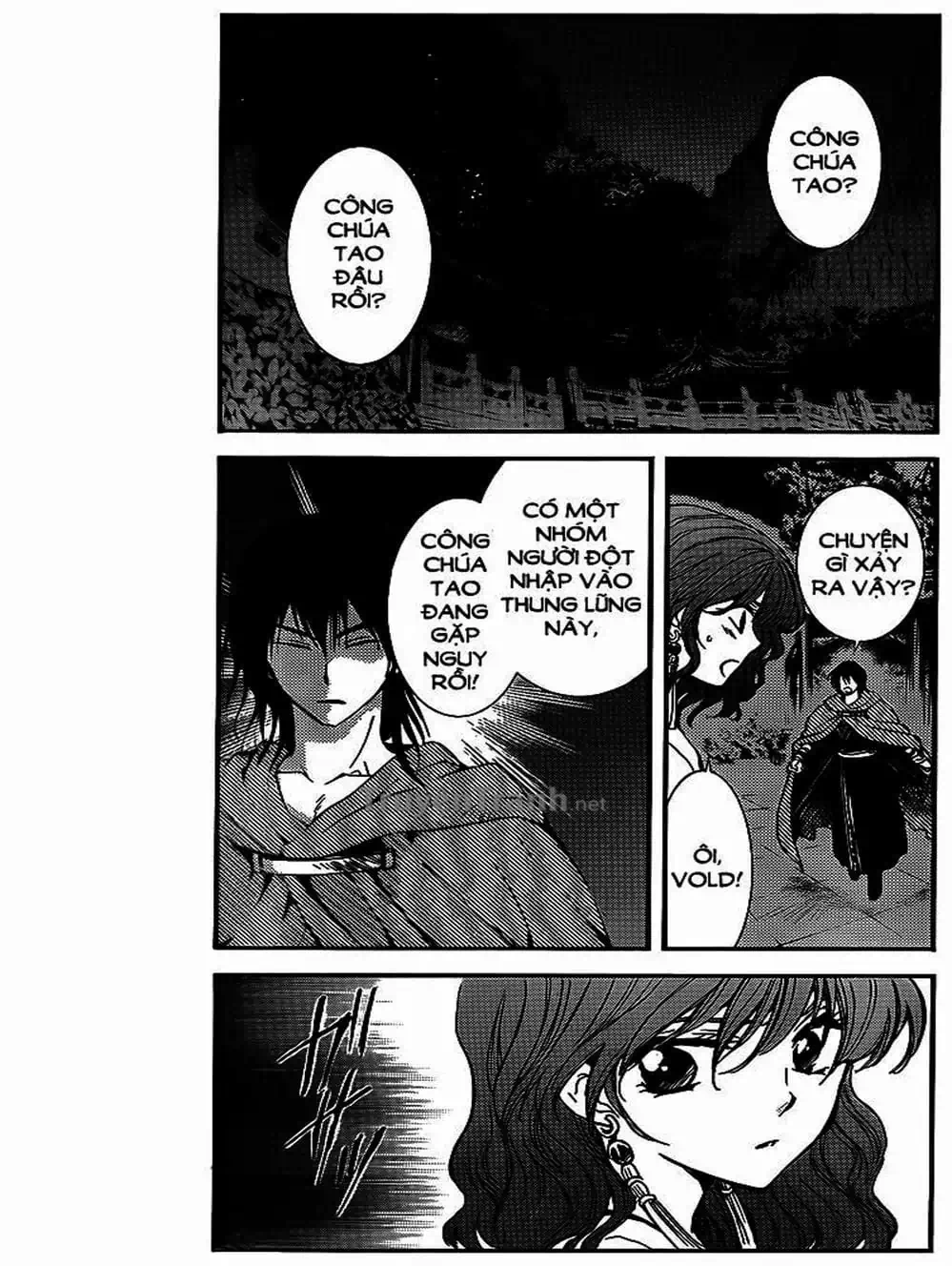 Truyện Tranh Đóa Hoa Bùng Cháy - Yona Of The Dawn trang 7