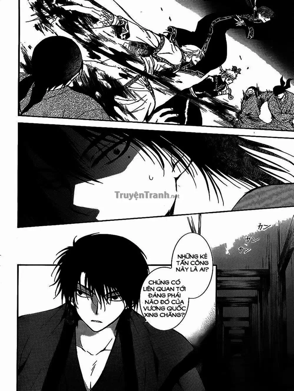 Truyện Tranh Đóa Hoa Bùng Cháy - Yona Of The Dawn trang 7