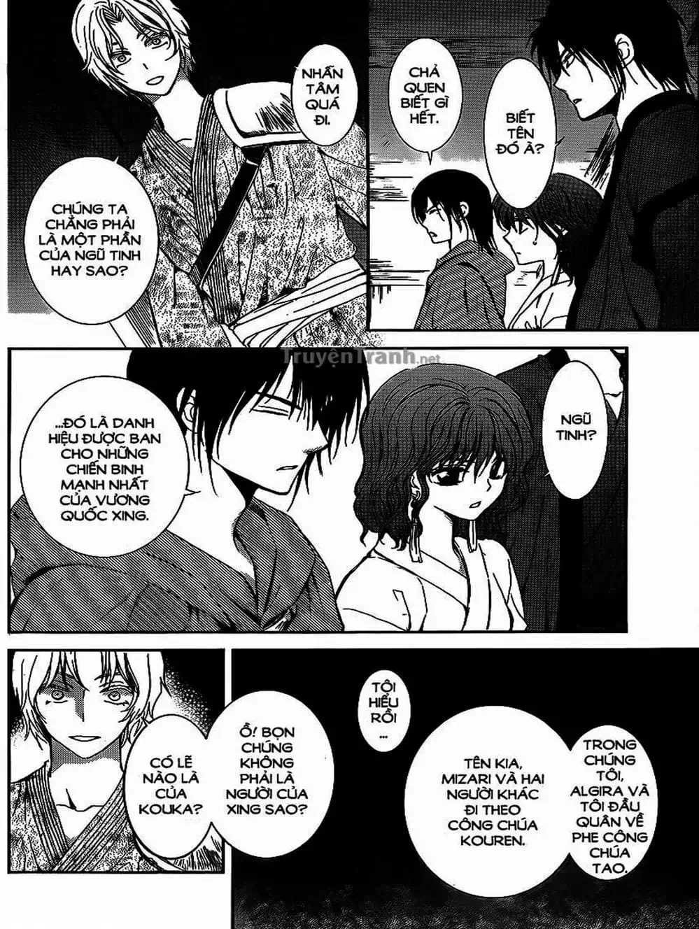 Truyện Tranh Đóa Hoa Bùng Cháy - Yona Of The Dawn trang 7