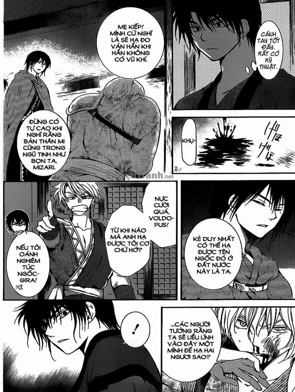 Truyện Tranh Đóa Hoa Bùng Cháy - Yona Of The Dawn trang 7