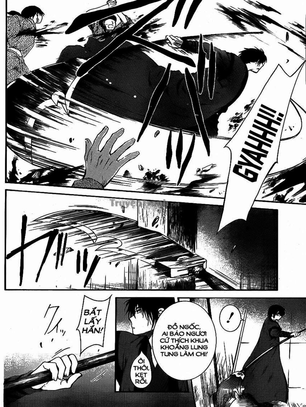 Truyện Tranh Đóa Hoa Bùng Cháy - Yona Of The Dawn trang 7