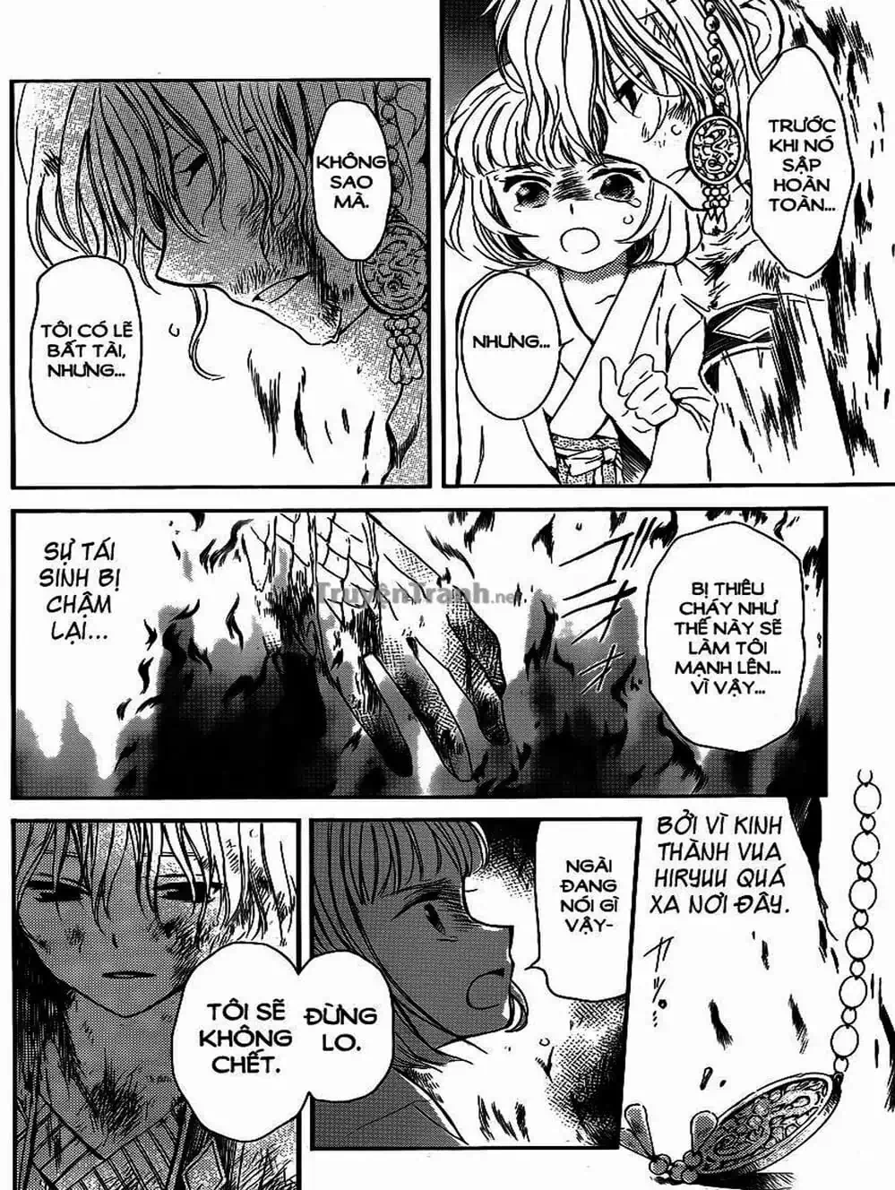 Truyện Tranh Đóa Hoa Bùng Cháy - Yona Of The Dawn trang 7
