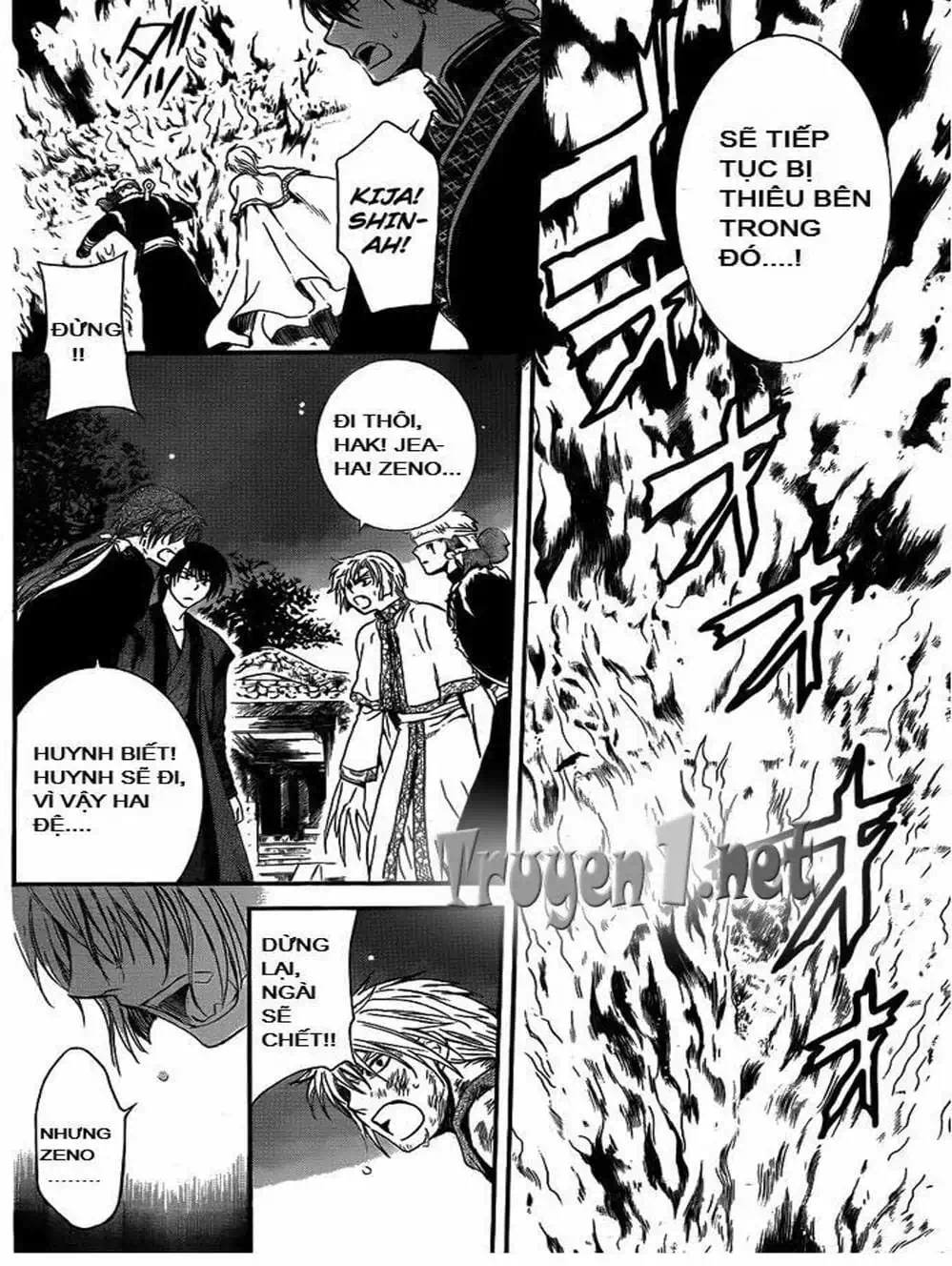 Truyện Tranh Đóa Hoa Bùng Cháy - Yona Of The Dawn trang 7