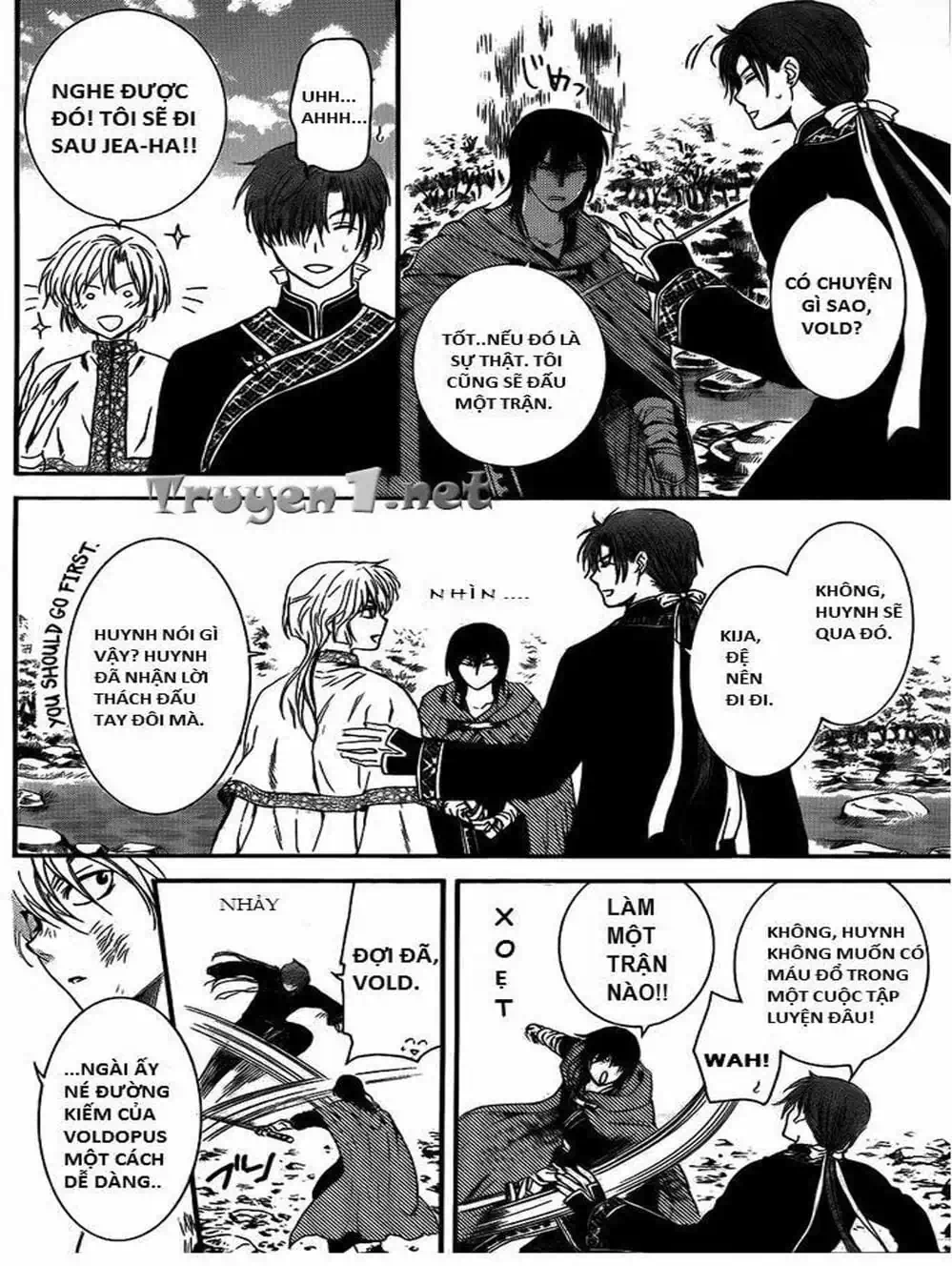 Truyện Tranh Đóa Hoa Bùng Cháy - Yona Of The Dawn trang 7