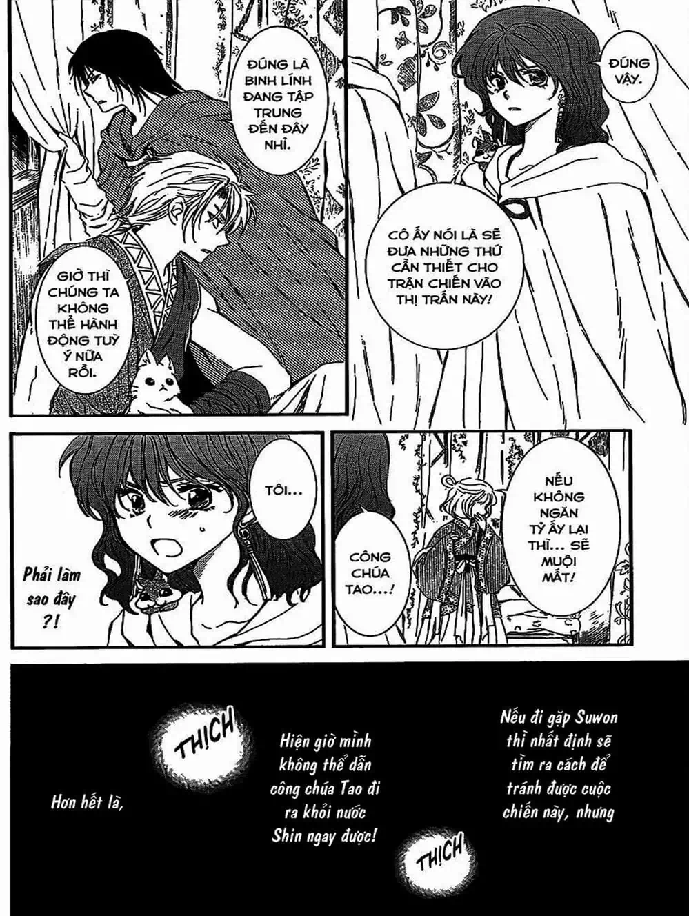 Truyện Tranh Đóa Hoa Bùng Cháy - Yona Of The Dawn trang 7