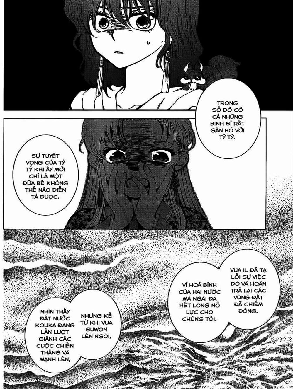 Truyện Tranh Đóa Hoa Bùng Cháy - Yona Of The Dawn trang 7