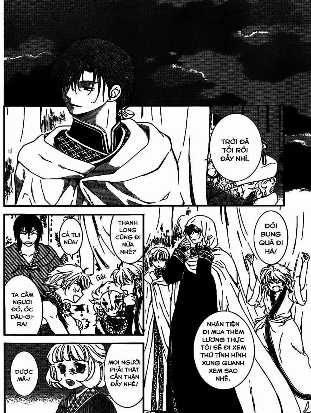 Truyện Tranh Đóa Hoa Bùng Cháy - Yona Of The Dawn trang 7