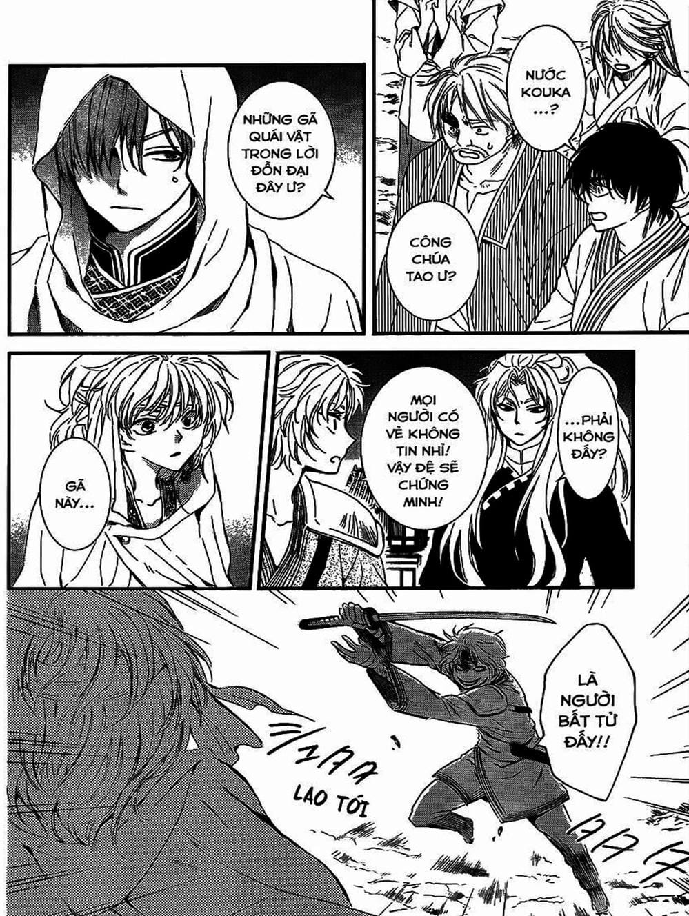 Truyện Tranh Đóa Hoa Bùng Cháy - Yona Of The Dawn trang 7