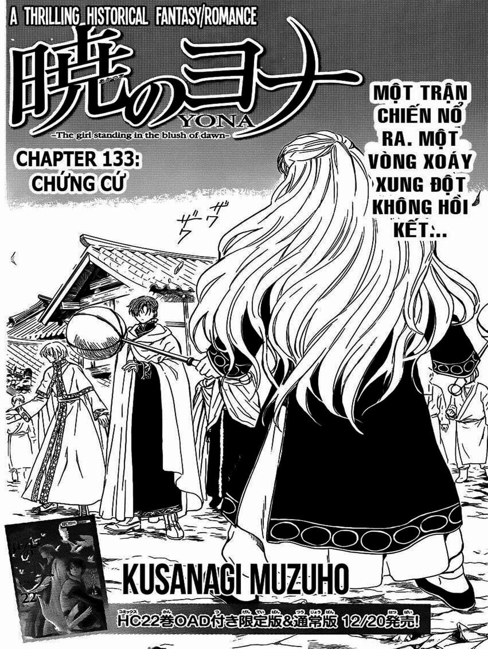 Truyện Tranh Đóa Hoa Bùng Cháy - Yona Of The Dawn trang 7