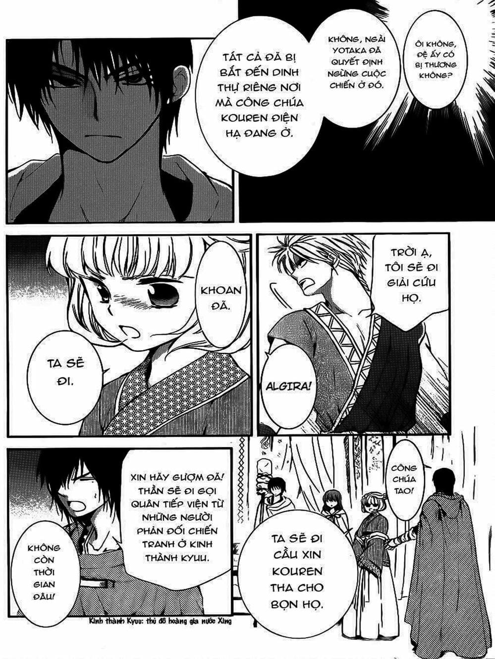 Truyện Tranh Đóa Hoa Bùng Cháy - Yona Of The Dawn trang 7