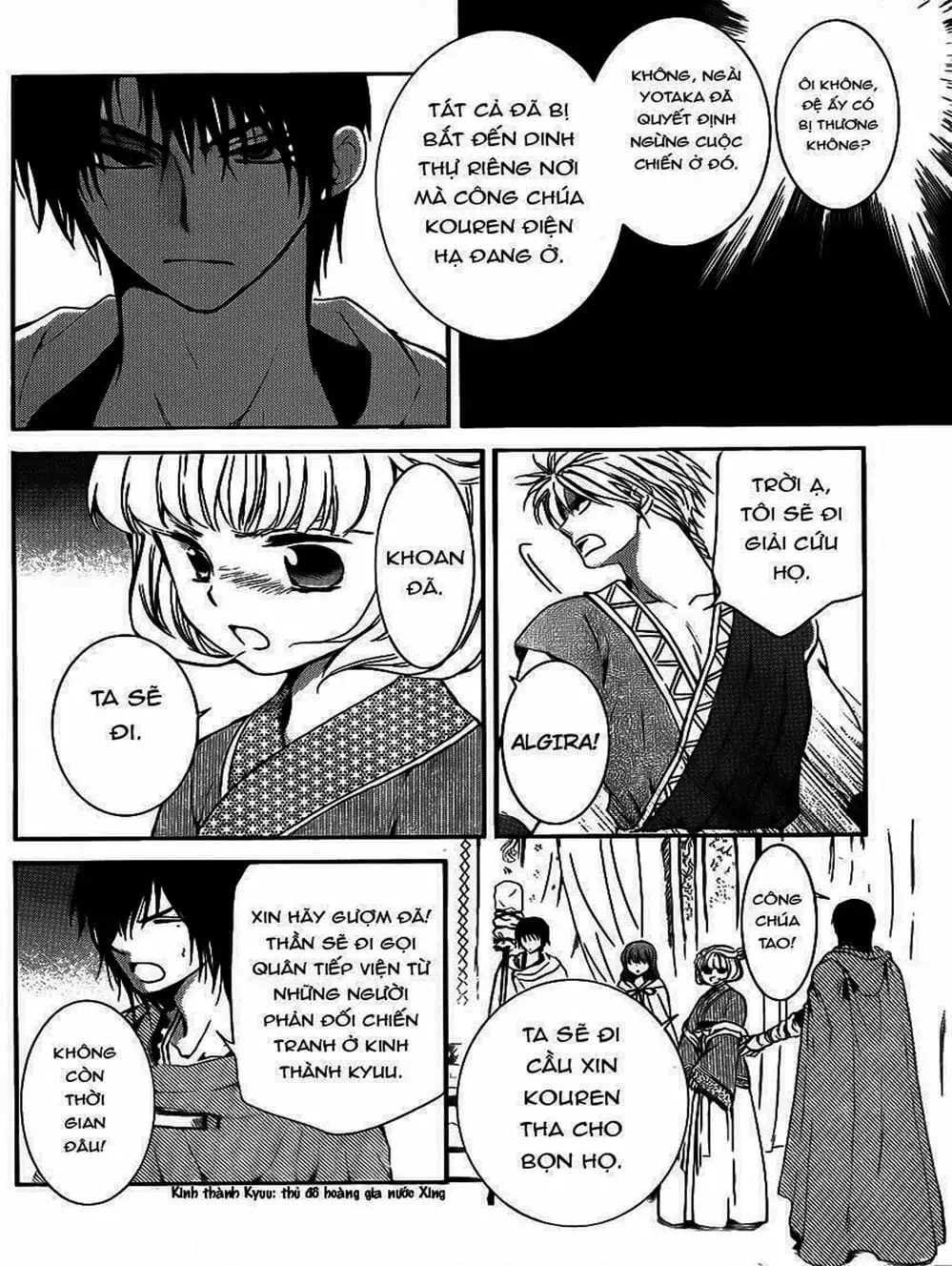 Truyện Tranh Đóa Hoa Bùng Cháy - Yona Of The Dawn trang 7